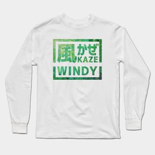 Wind "Kaze" Long Sleeve T-Shirt